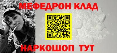 гашишное масло Волжский