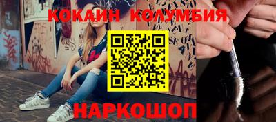 прущая мука Волжск