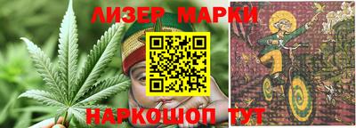 прущая мука Волжск