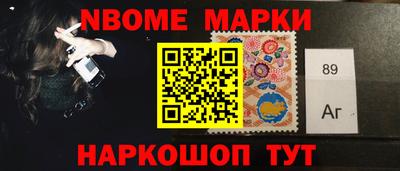 прущая мука Волжск