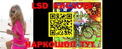 прущая мука Волжск