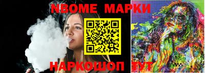 прущая мука Волжск