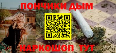прущая мука Волжск