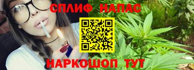 прущая мука Волжск