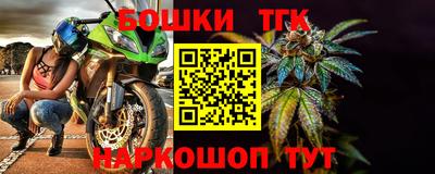 прущая мука Волжск