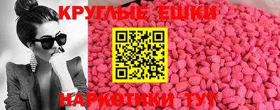 прущая мука Волжск