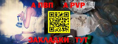 МДПВ Тверь