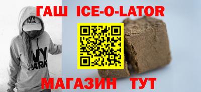 прущая мука Волжск